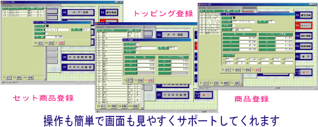 king 環境設定の画像