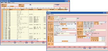 ڋqǗ̉摜
